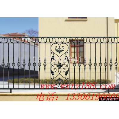 Wrought iron railings