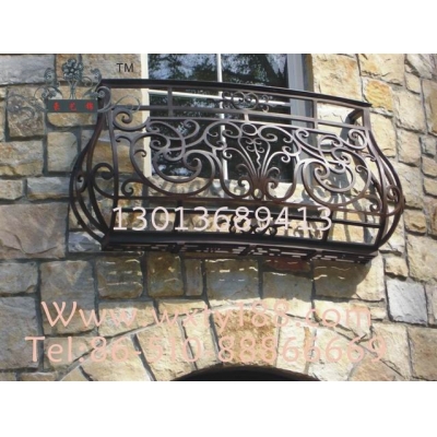 Wrought iron railings