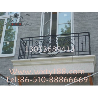 Wrought iron railings