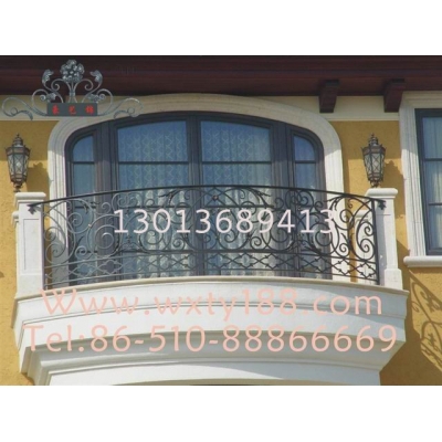 Wrought iron railings