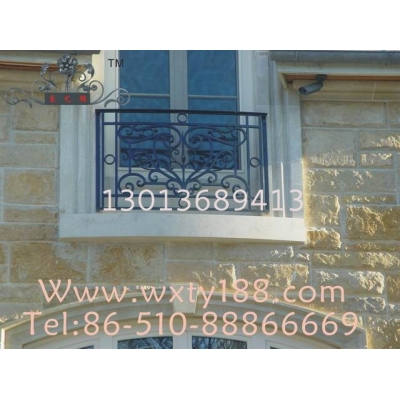 Wrought iron railings