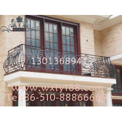 Wrought iron railings