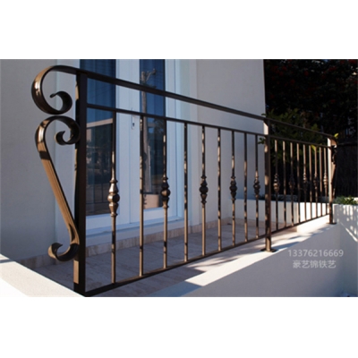 Wrought iron railings