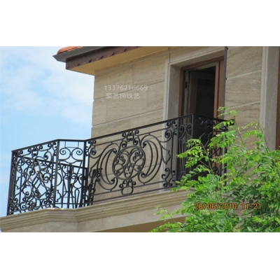 Wrought iron railings