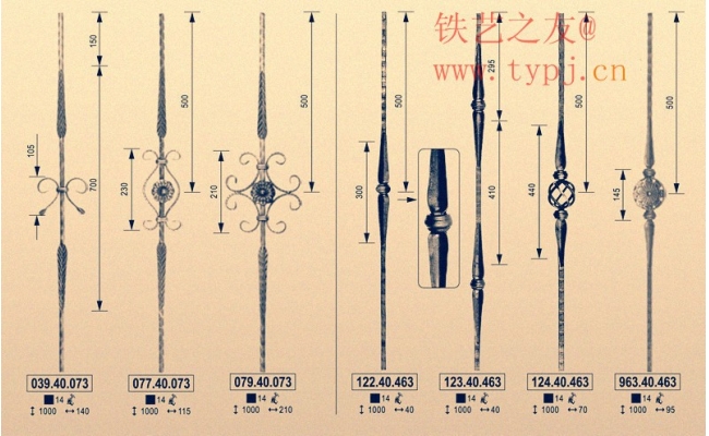 鐵藝護(hù)欄配件