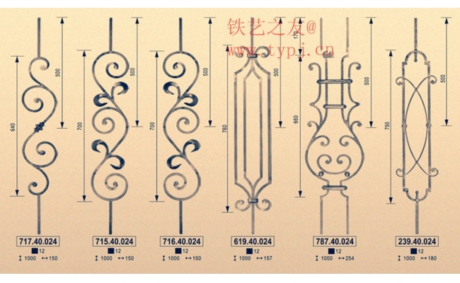 鐵藝陽臺(tái)立柱